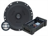 2-компонентная акустика German Maestro CS 6508 2-компонентная акустика German Maestro CS 6508
